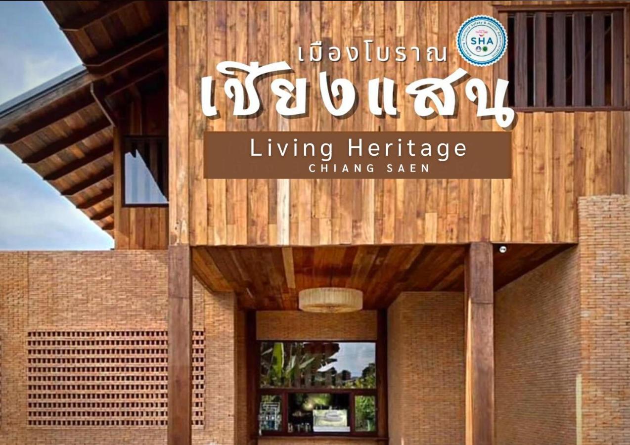 Athita The Hidden Court Chiang Saen Boutique Hotel Sha Plus Certified Chiang Rai Eksteriør bilde