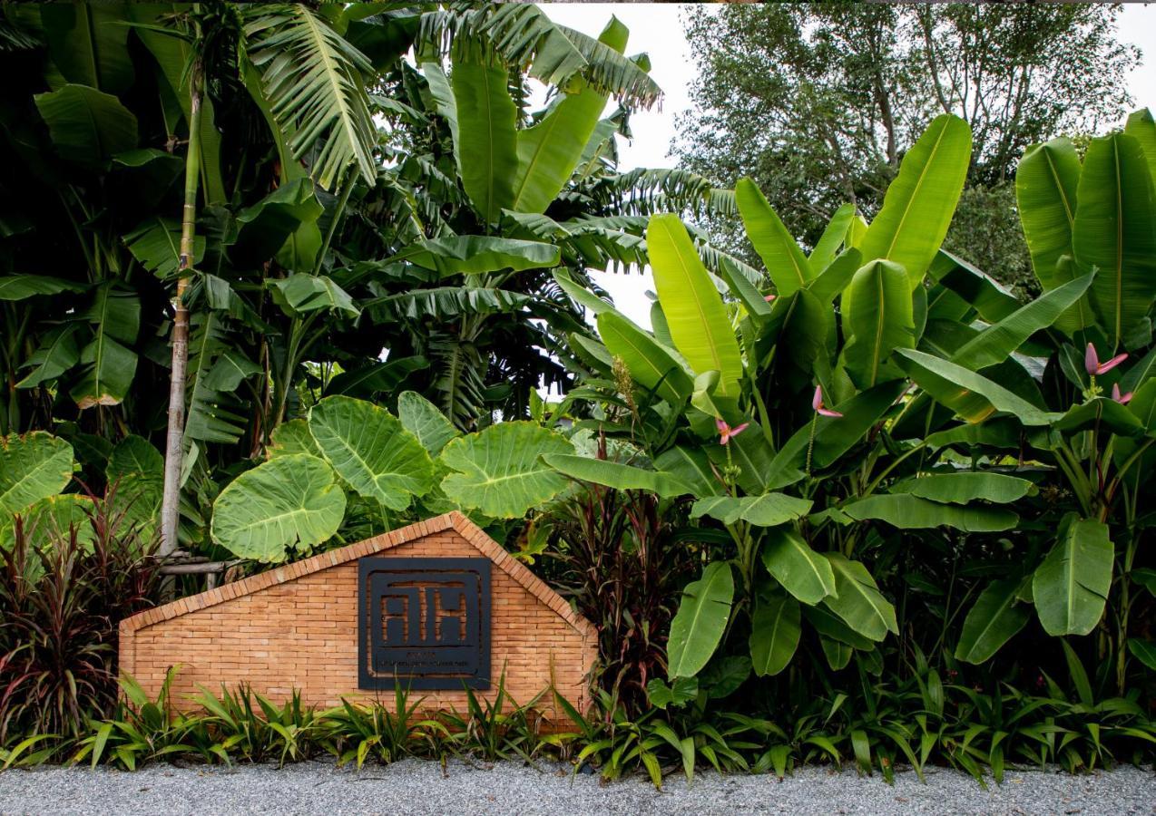 Athita The Hidden Court Chiang Saen Boutique Hotel Sha Plus Certified Chiang Rai Eksteriør bilde